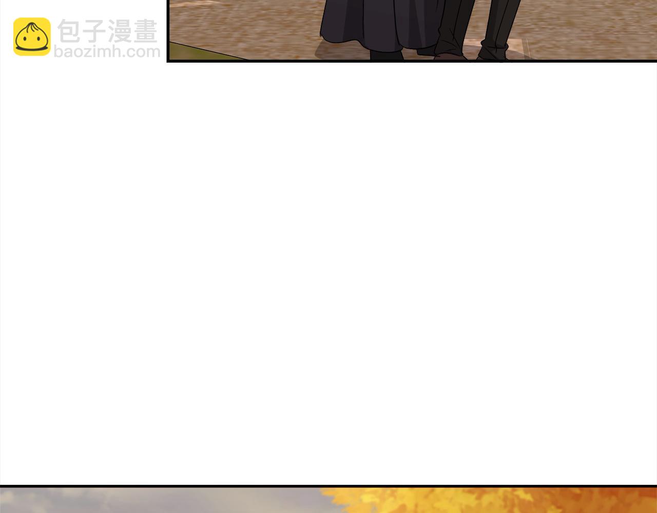 惡女的王座 - 第162話 新手父母(2/5) - 4