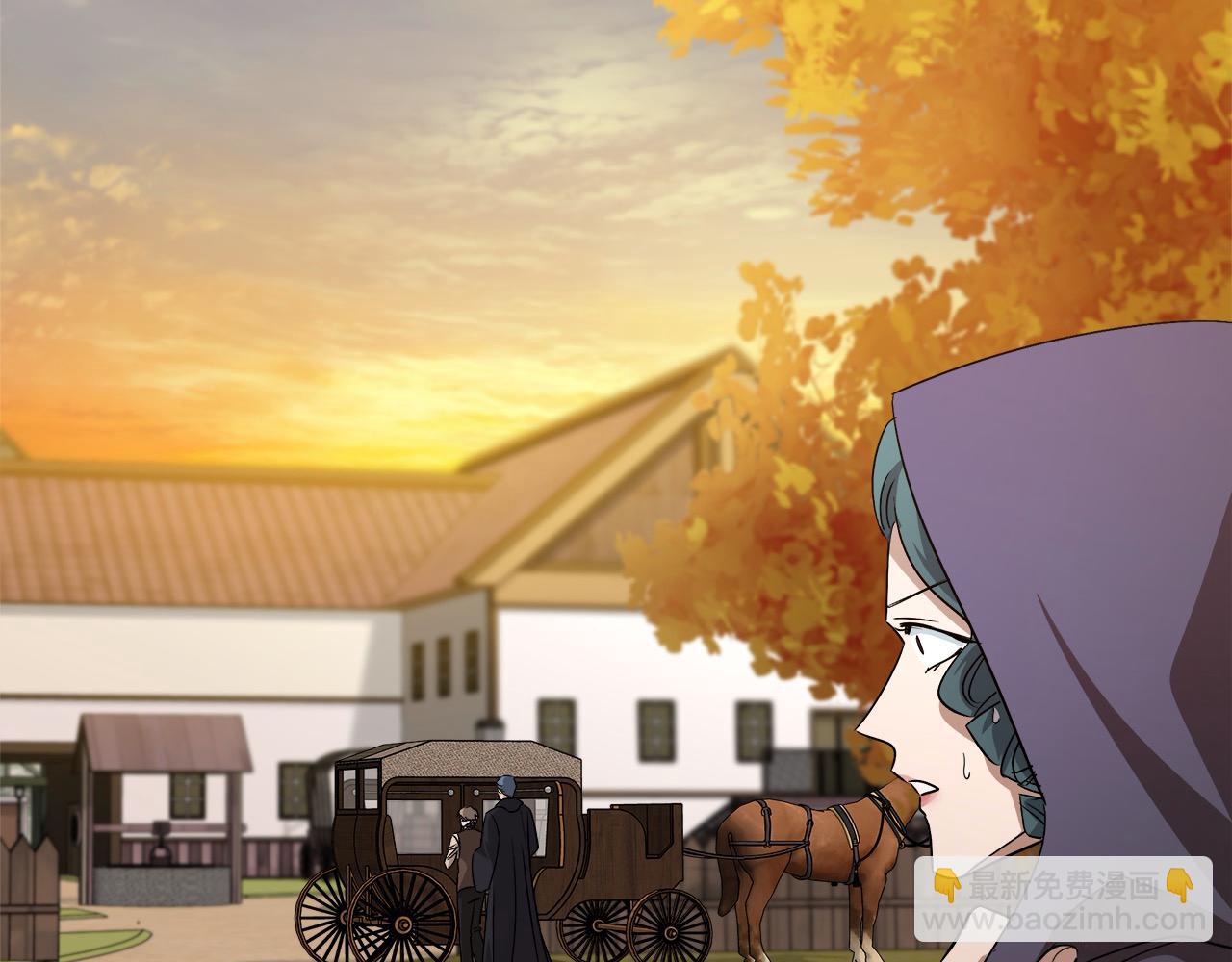 惡女的王座 - 第162話 新手父母(2/5) - 5