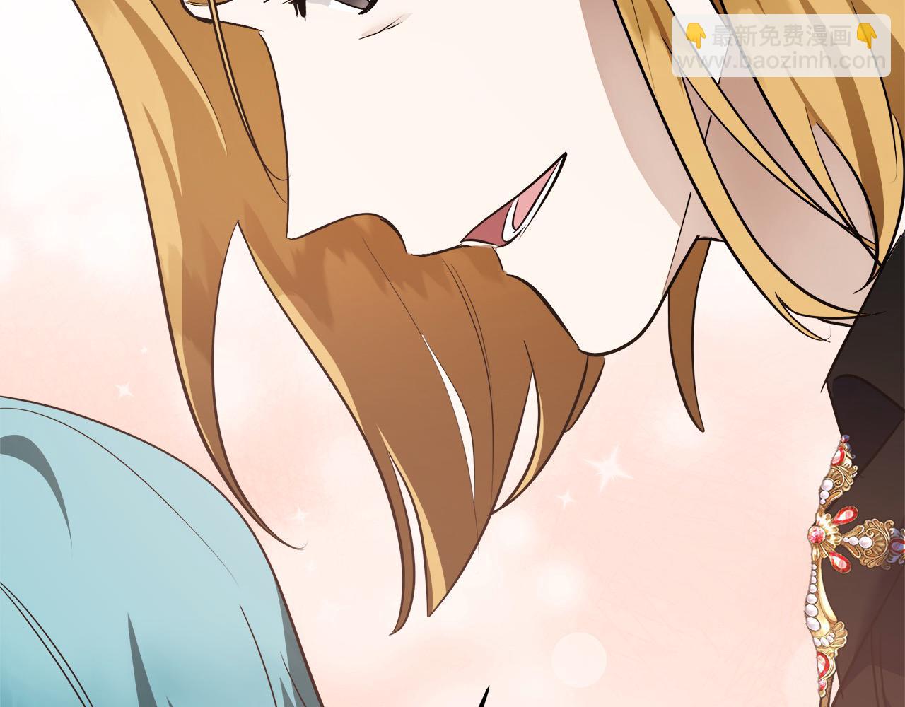 惡女的王座 - 第164話 被幸福治癒(3/5) - 6