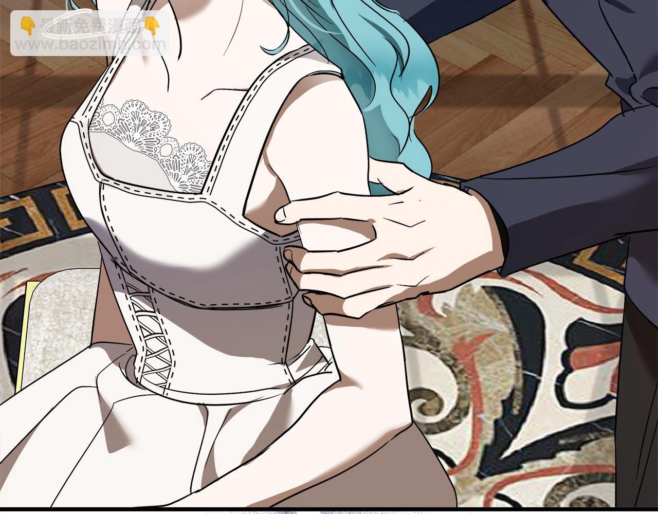 惡女的王座 - 第164話 被幸福治癒(3/5) - 2