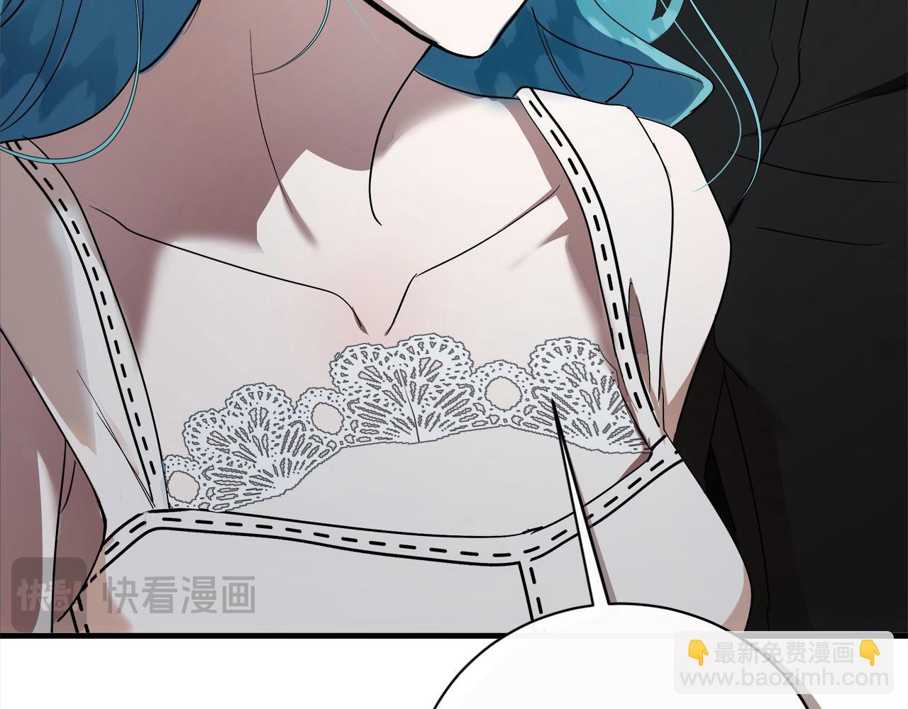 惡女的王座 - 第164話 被幸福治癒(3/5) - 1