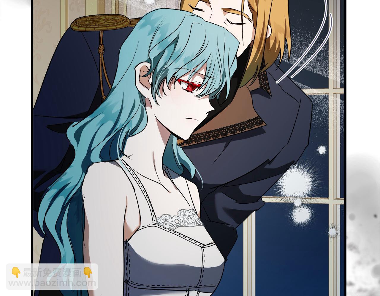 惡女的王座 - 第164話 被幸福治癒(3/5) - 4