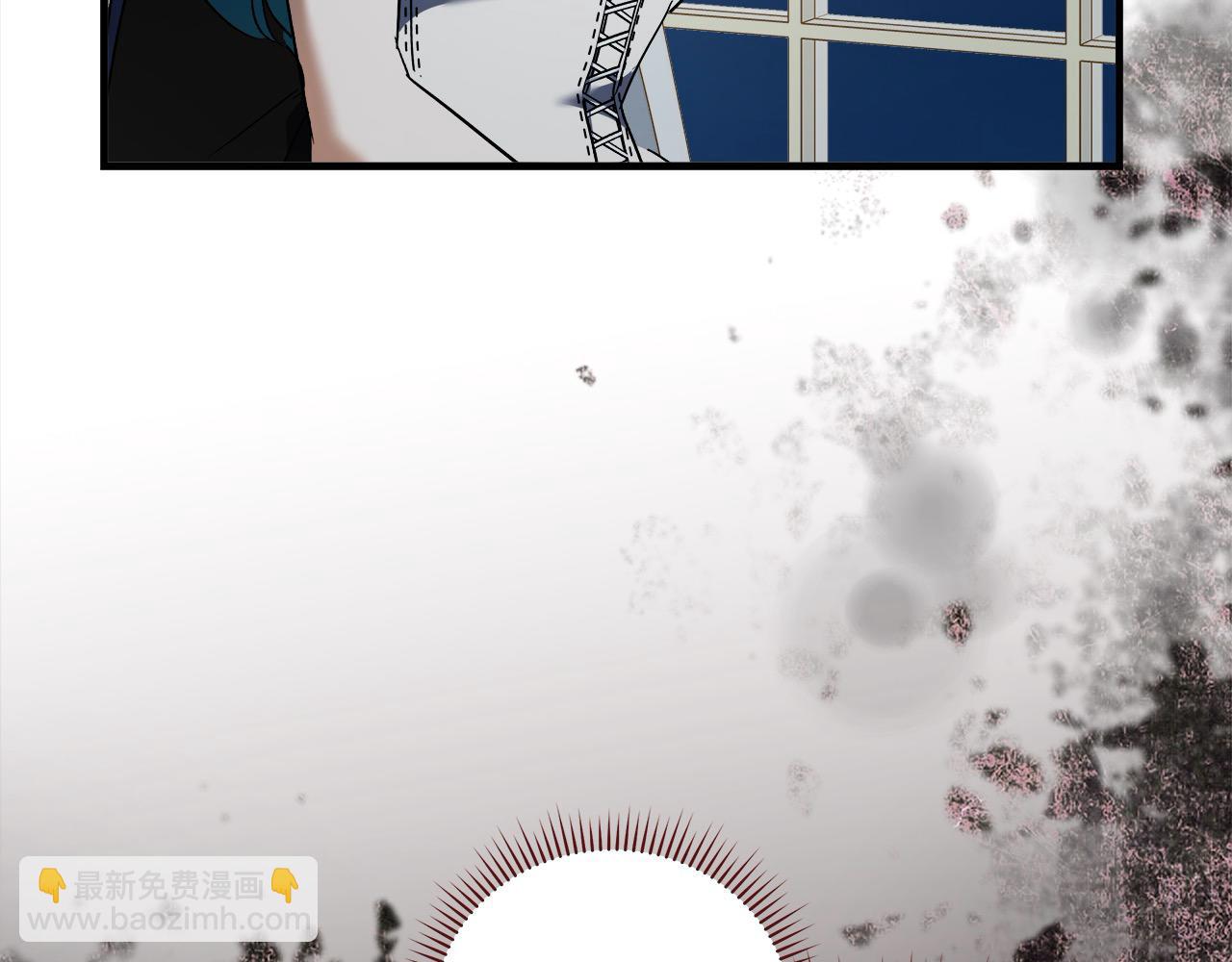 惡女的王座 - 第164話 被幸福治癒(3/5) - 5