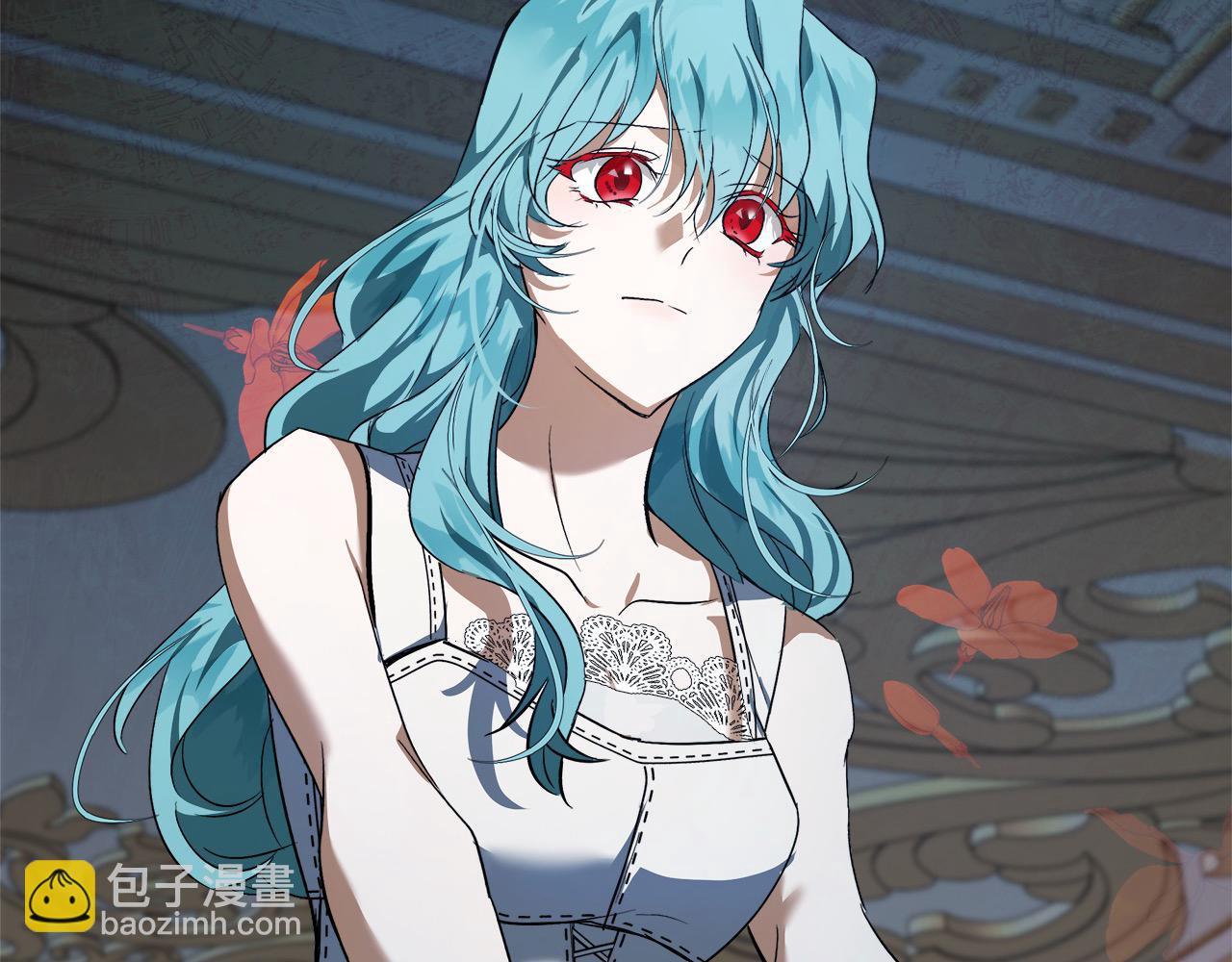 惡女的王座 - 第164話 被幸福治癒(3/5) - 1