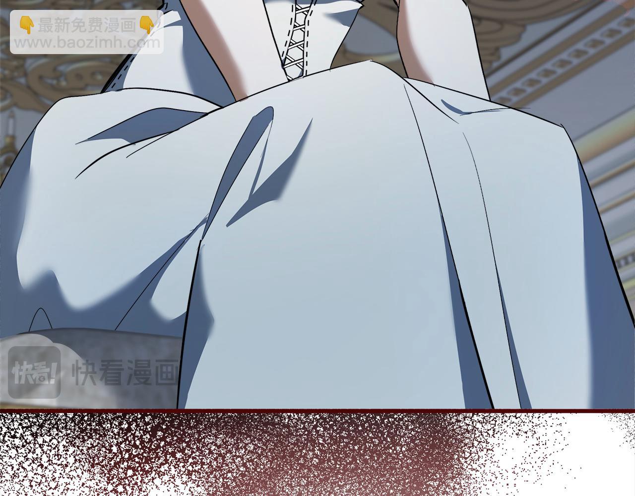 惡女的王座 - 第164話 被幸福治癒(3/5) - 2