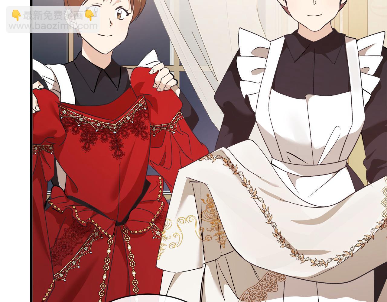 惡女的王座 - 第164話 被幸福治癒(4/5) - 6