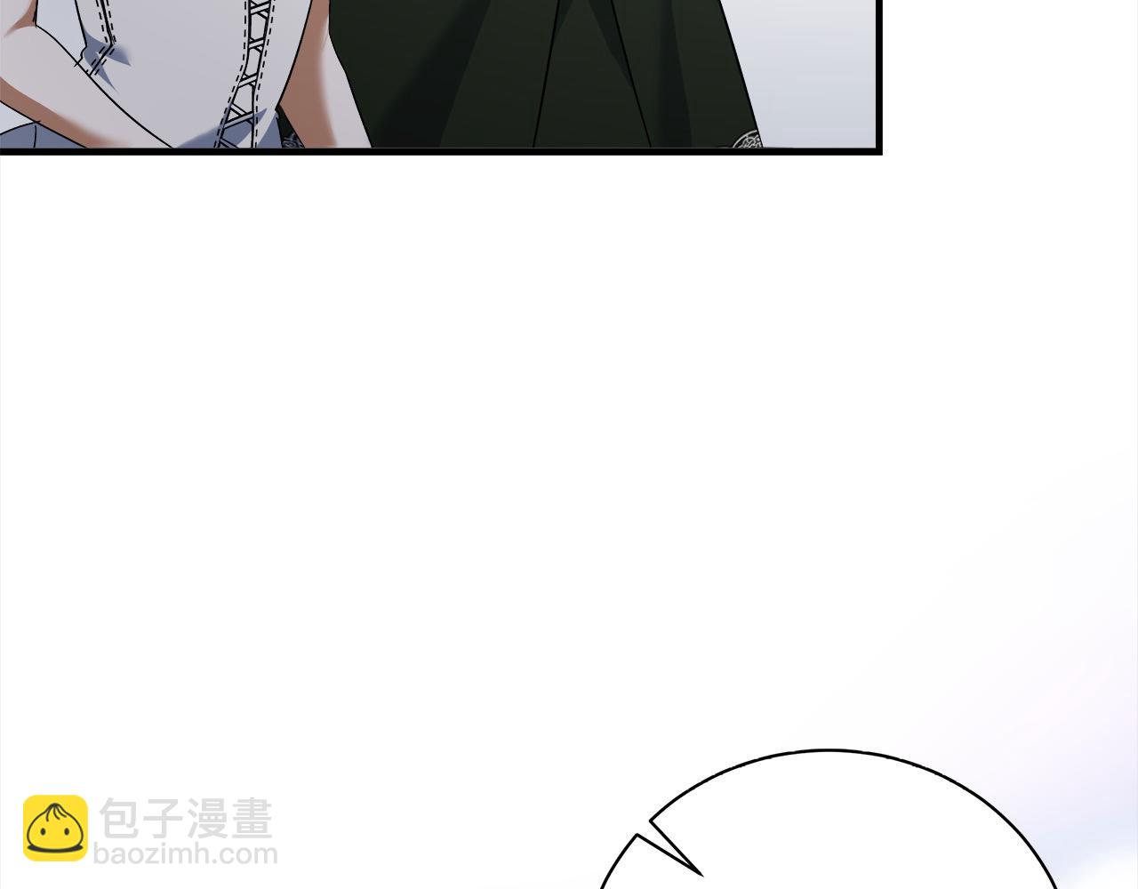 惡女的王座 - 第164話 被幸福治癒(4/5) - 2