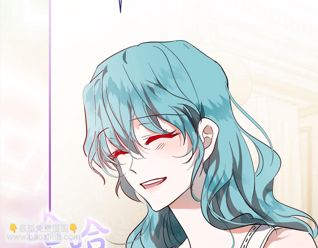 惡女的王座 - 第164話 被幸福治癒(4/5) - 1