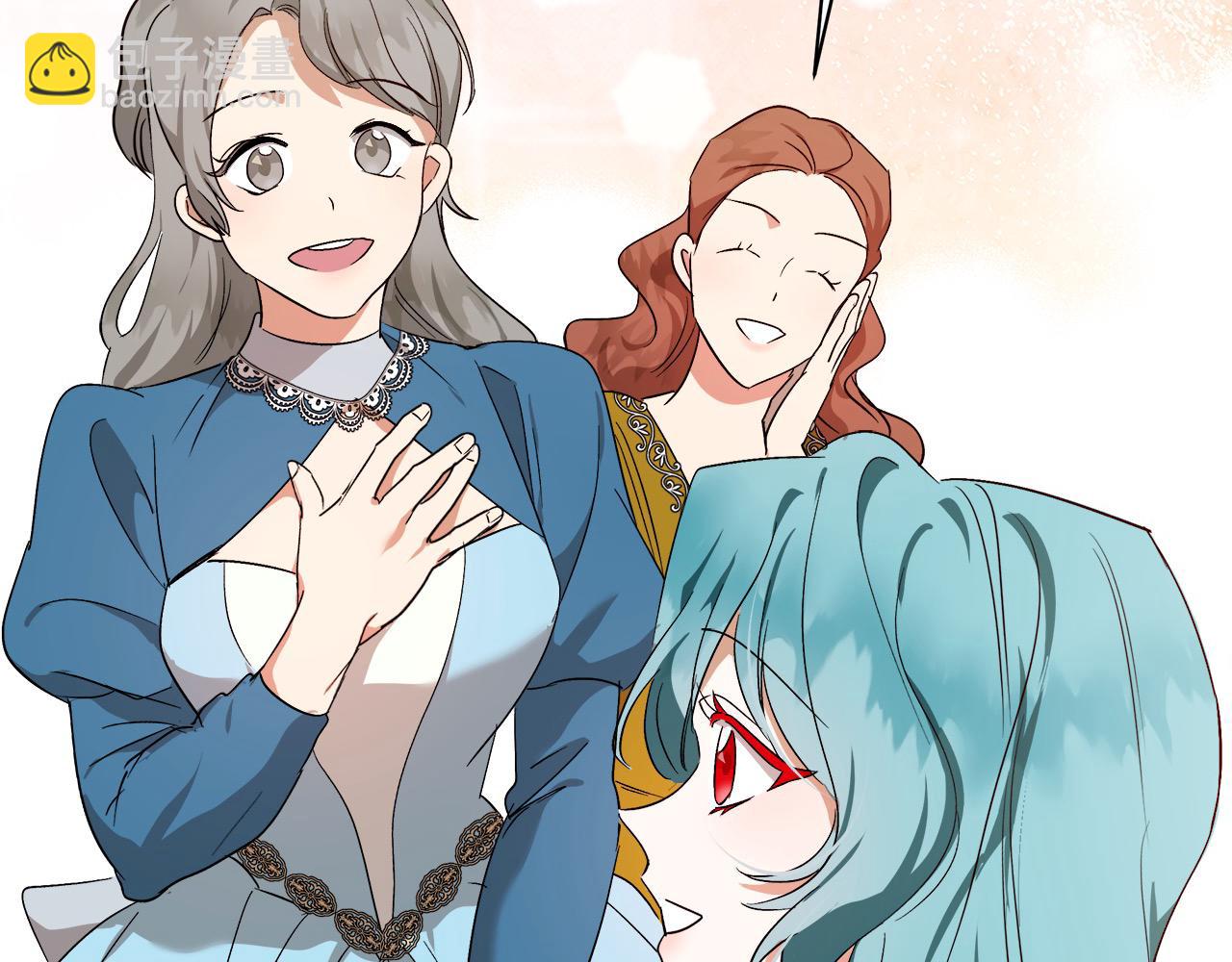 惡女的王座 - 第164話 被幸福治癒(4/5) - 5