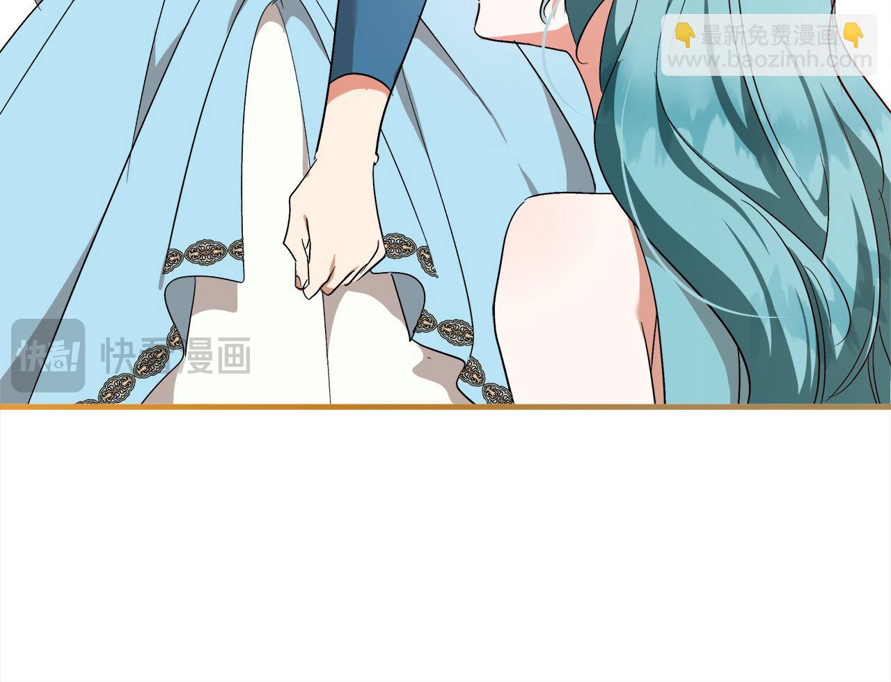 惡女的王座 - 第164話 被幸福治癒(4/5) - 6