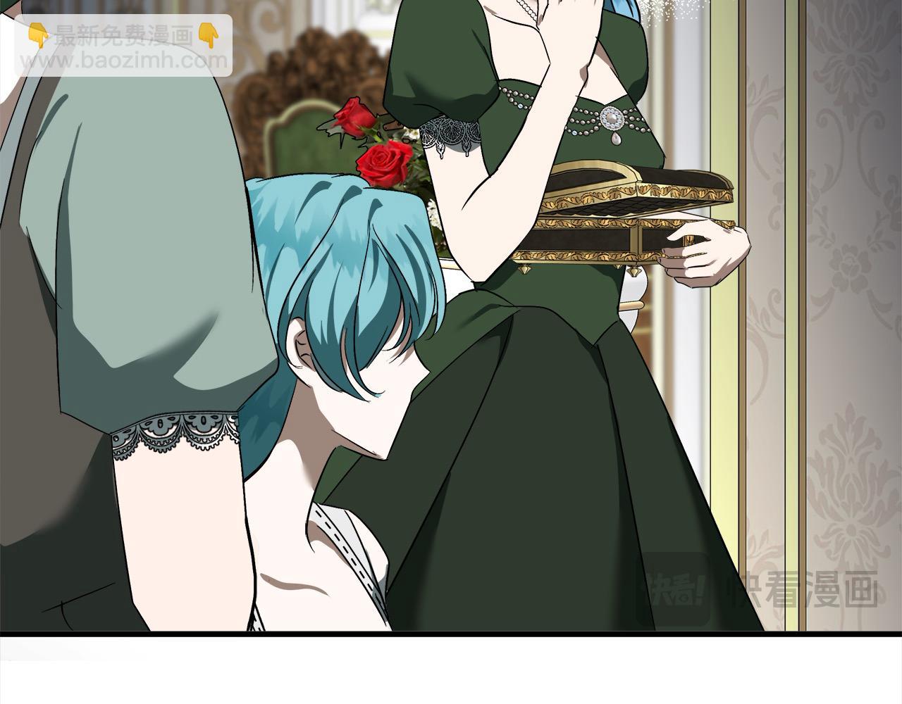 惡女的王座 - 第164話 被幸福治癒(4/5) - 5