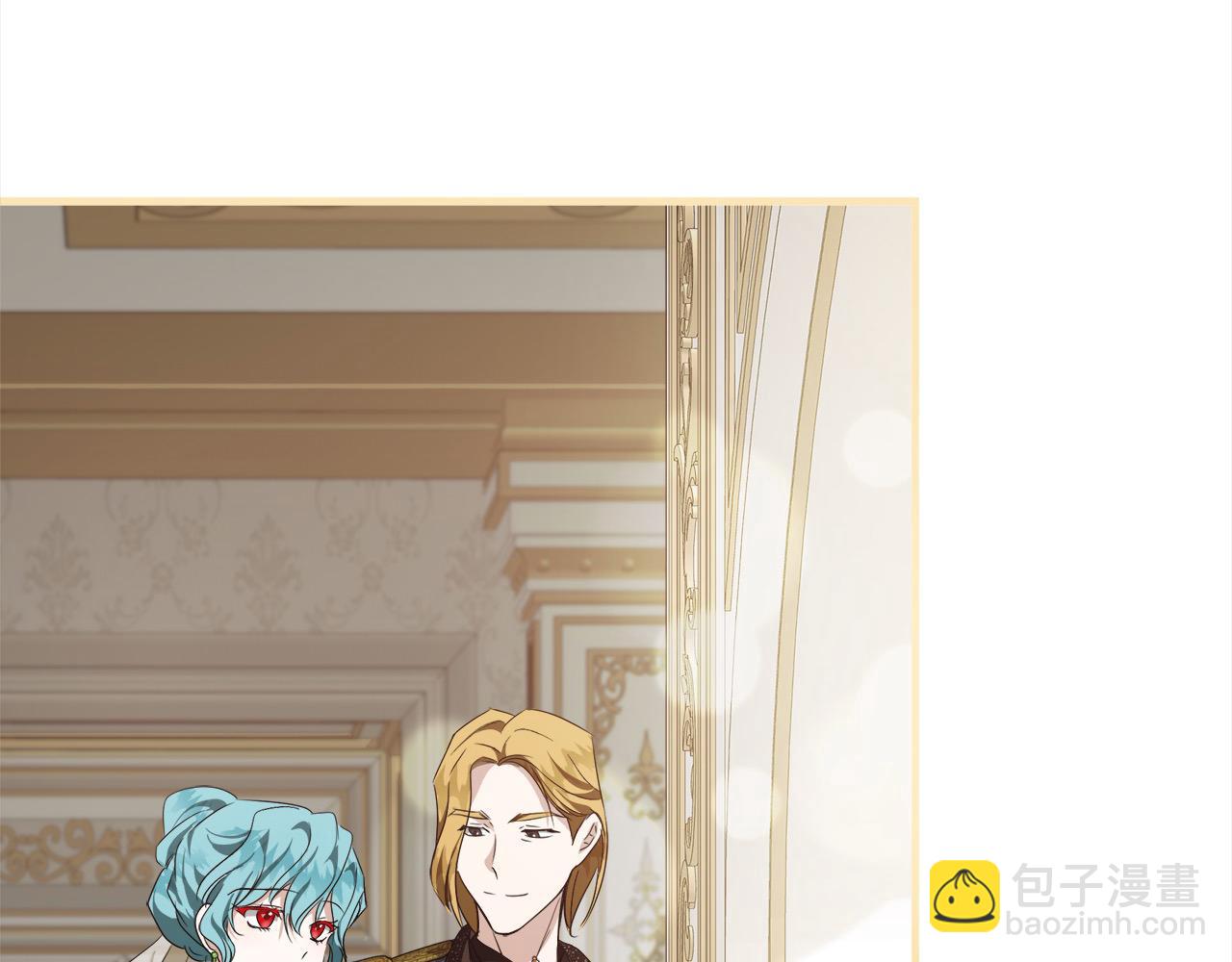 惡女的王座 - 第164話 被幸福治癒(4/5) - 4