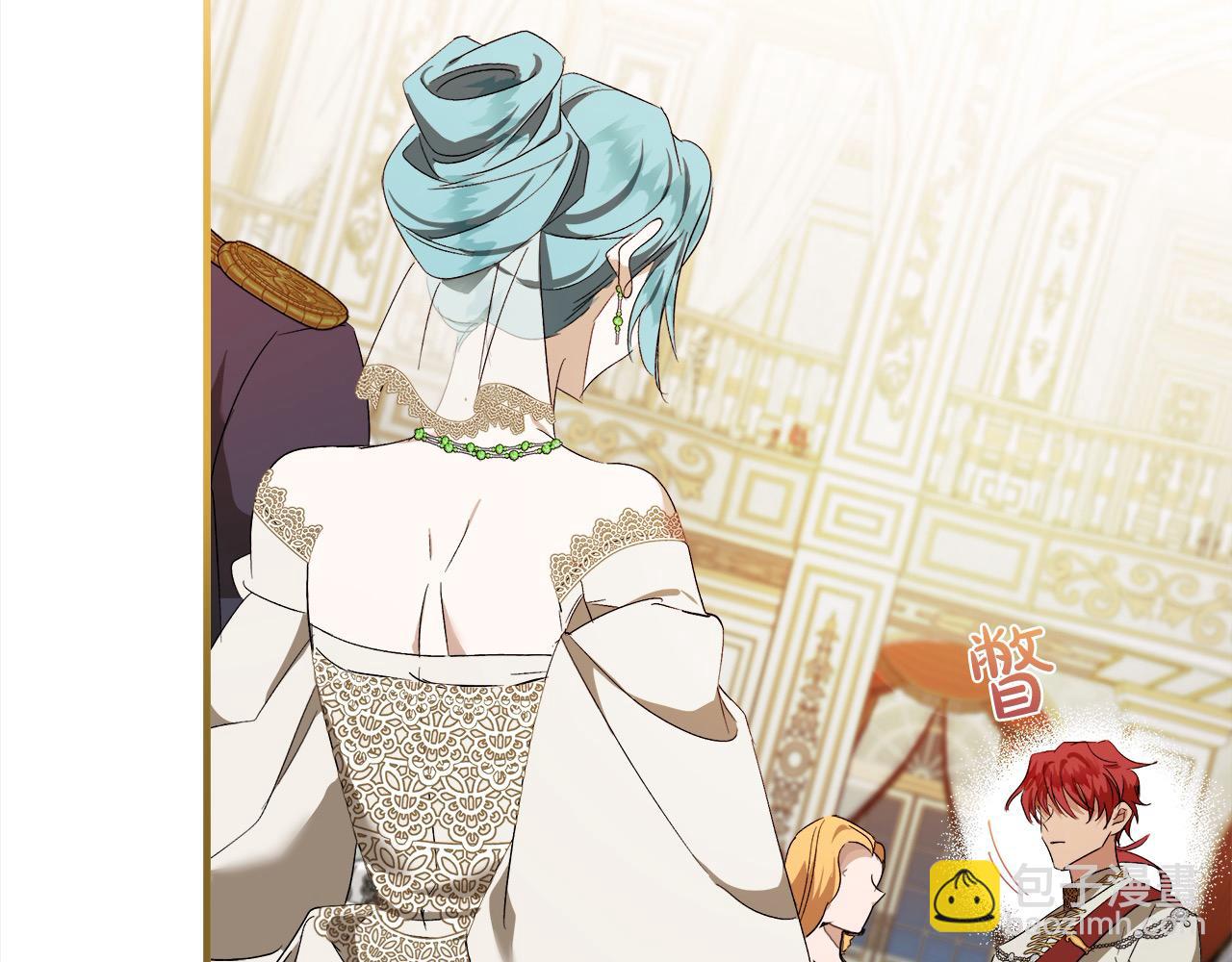 惡女的王座 - 第164話 被幸福治癒(5/5) - 5