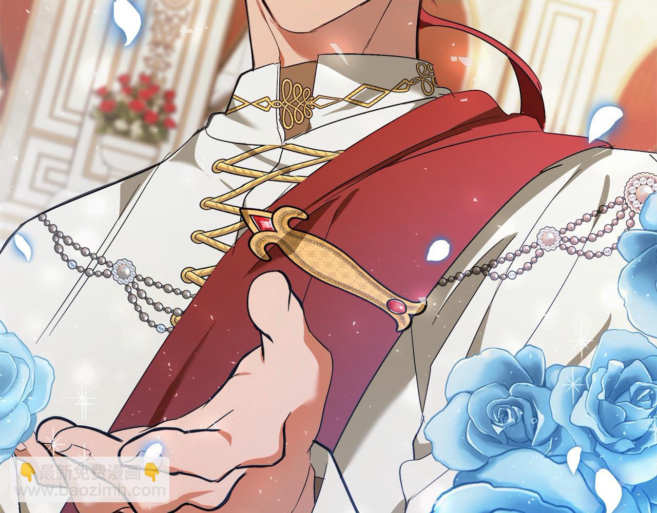 惡女的王座 - 第164話 被幸福治癒(5/5) - 2