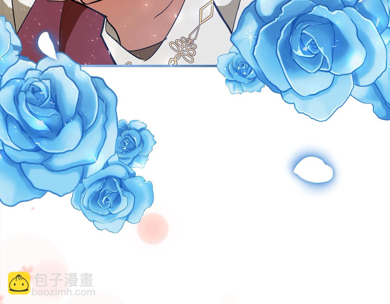 惡女的王座 - 第164話 被幸福治癒(5/5) - 3