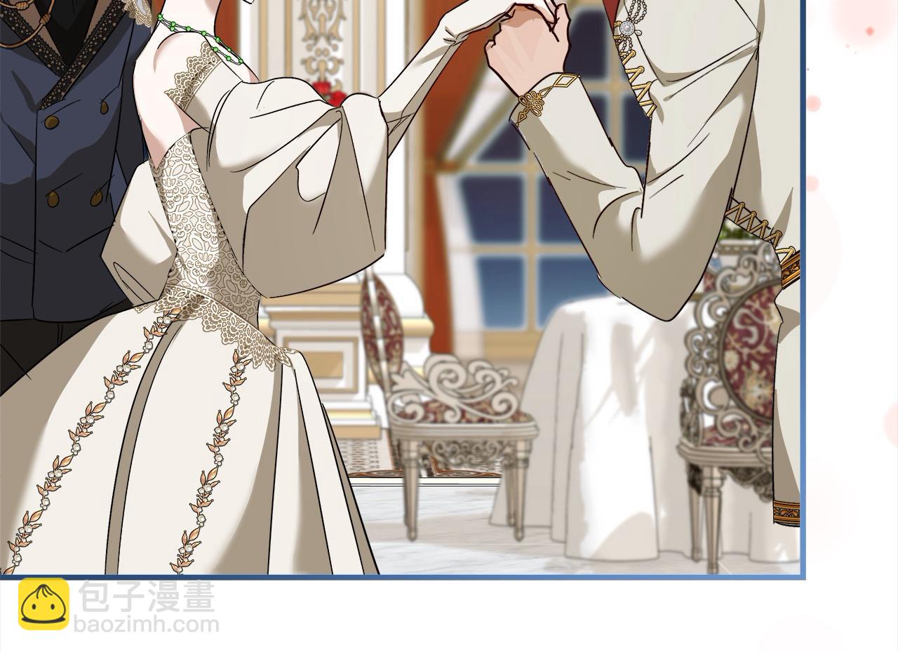 惡女的王座 - 第164話 被幸福治癒(5/5) - 6