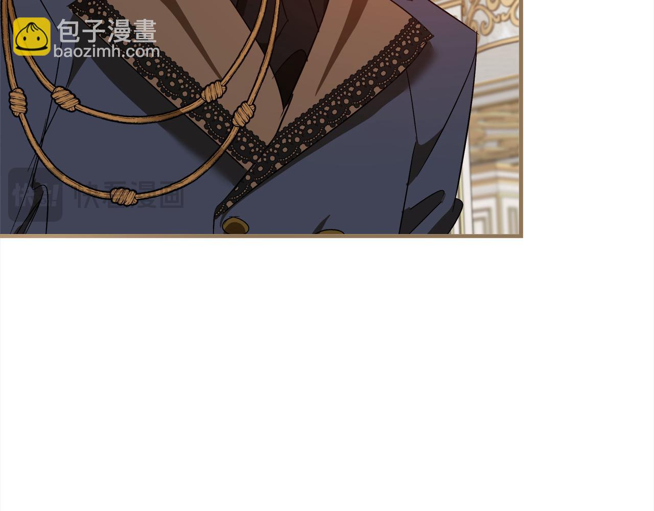 惡女的王座 - 第164話 被幸福治癒(5/5) - 6