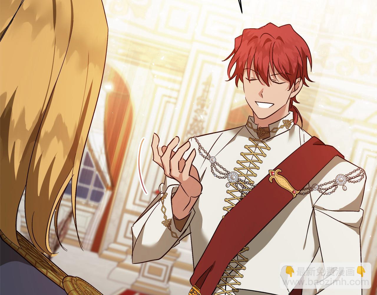 惡女的王座 - 第164話 被幸福治癒(5/5) - 1