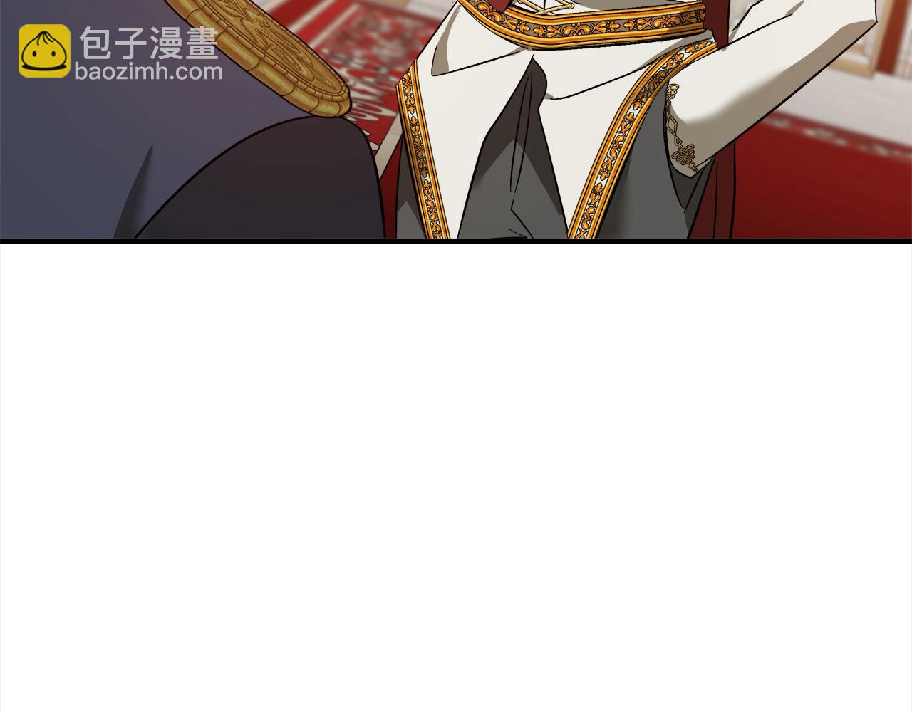 惡女的王座 - 第164話 被幸福治癒(5/5) - 2