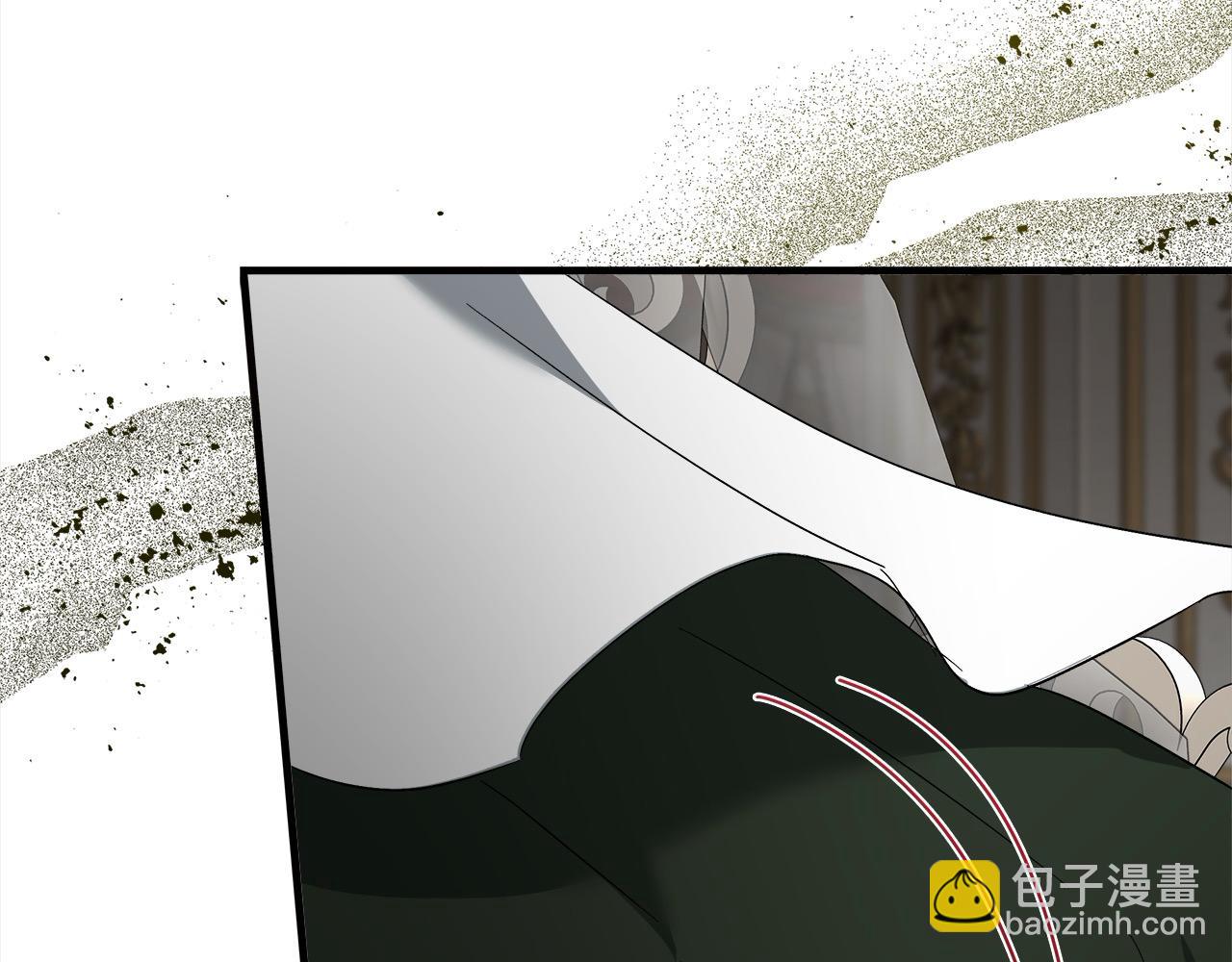 惡女的王座 - 第164話 被幸福治癒(5/5) - 2