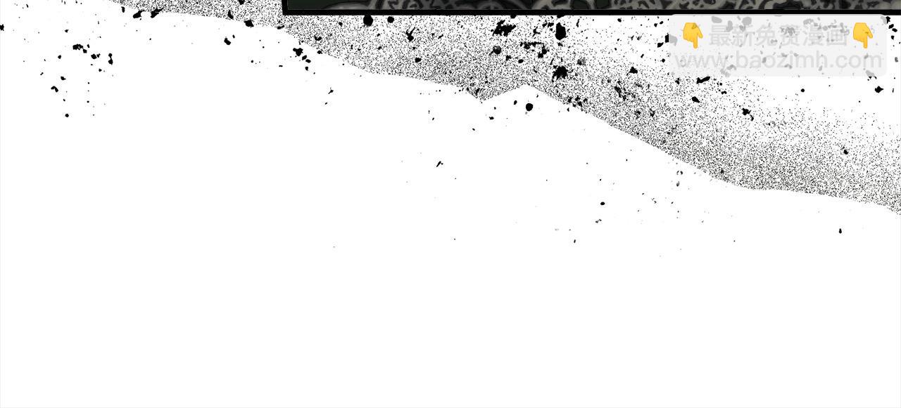 惡女的王座 - 第164話 被幸福治癒(5/5) - 4