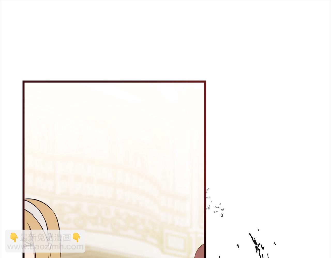 惡女的王座 - 第164話 被幸福治癒(5/5) - 5