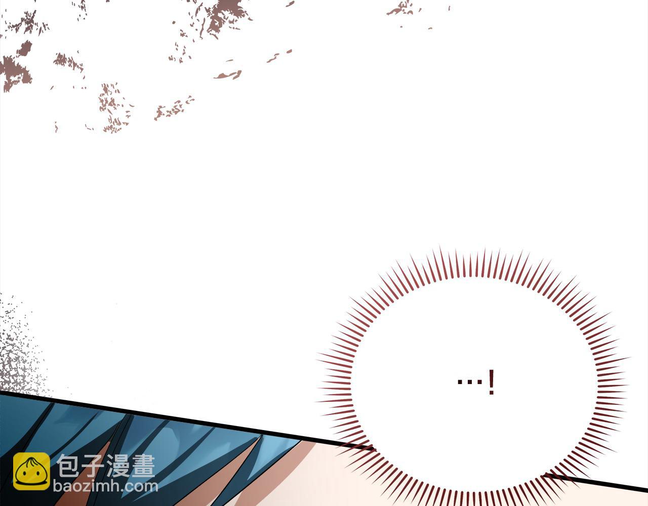 惡女的王座 - 第164話 被幸福治癒(5/5) - 7