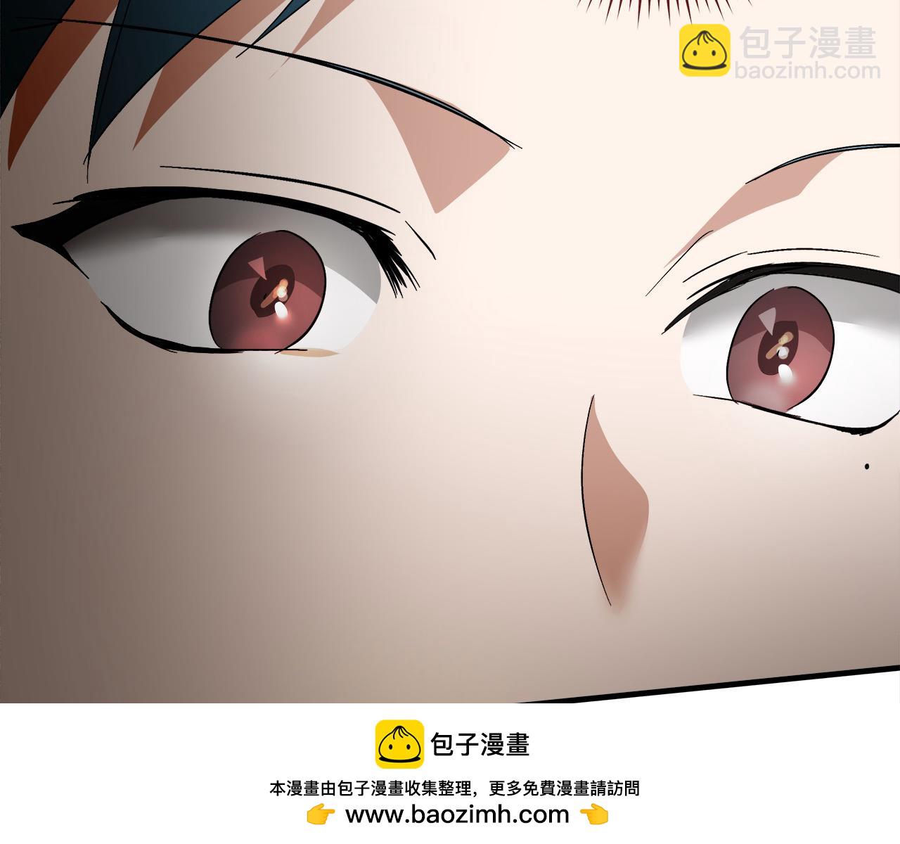 惡女的王座 - 第164話 被幸福治癒(5/5) - 1