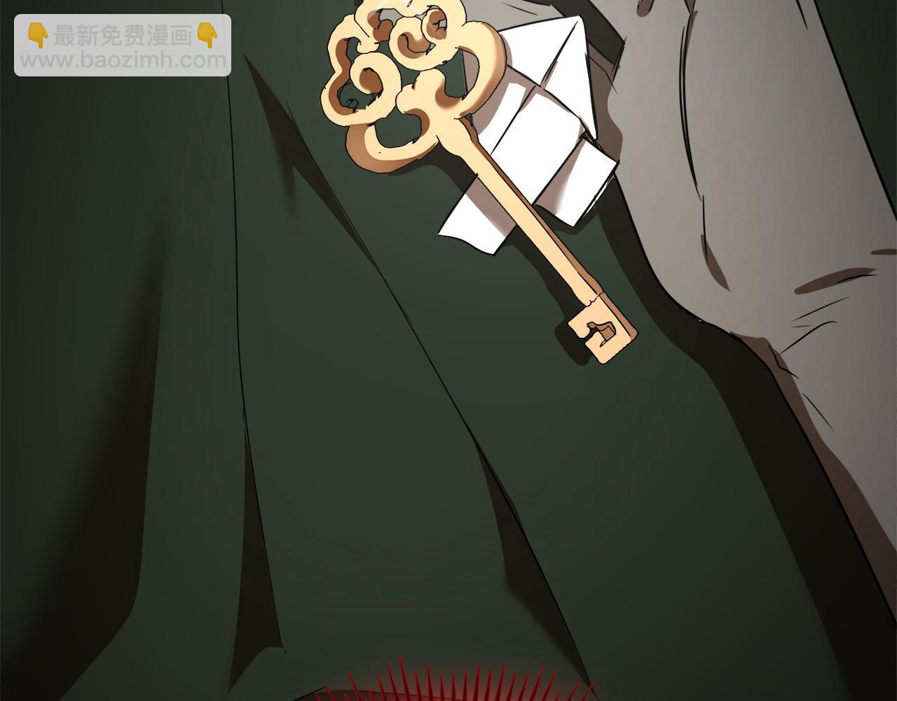 惡女的王座 - 第164話 被幸福治癒(5/5) - 5