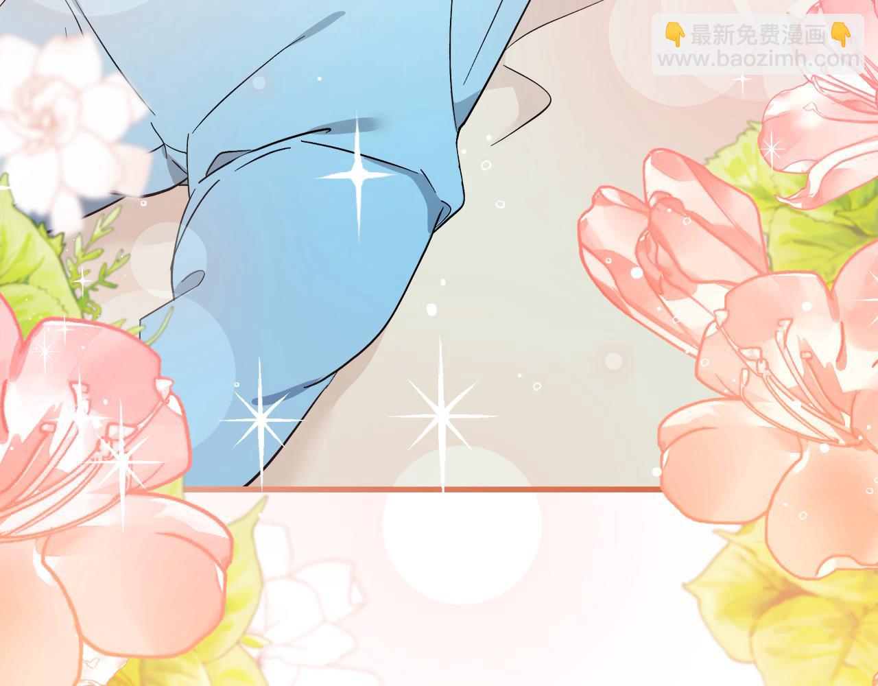 惡女的王座 - 第164話 被幸福治癒(1/5) - 6