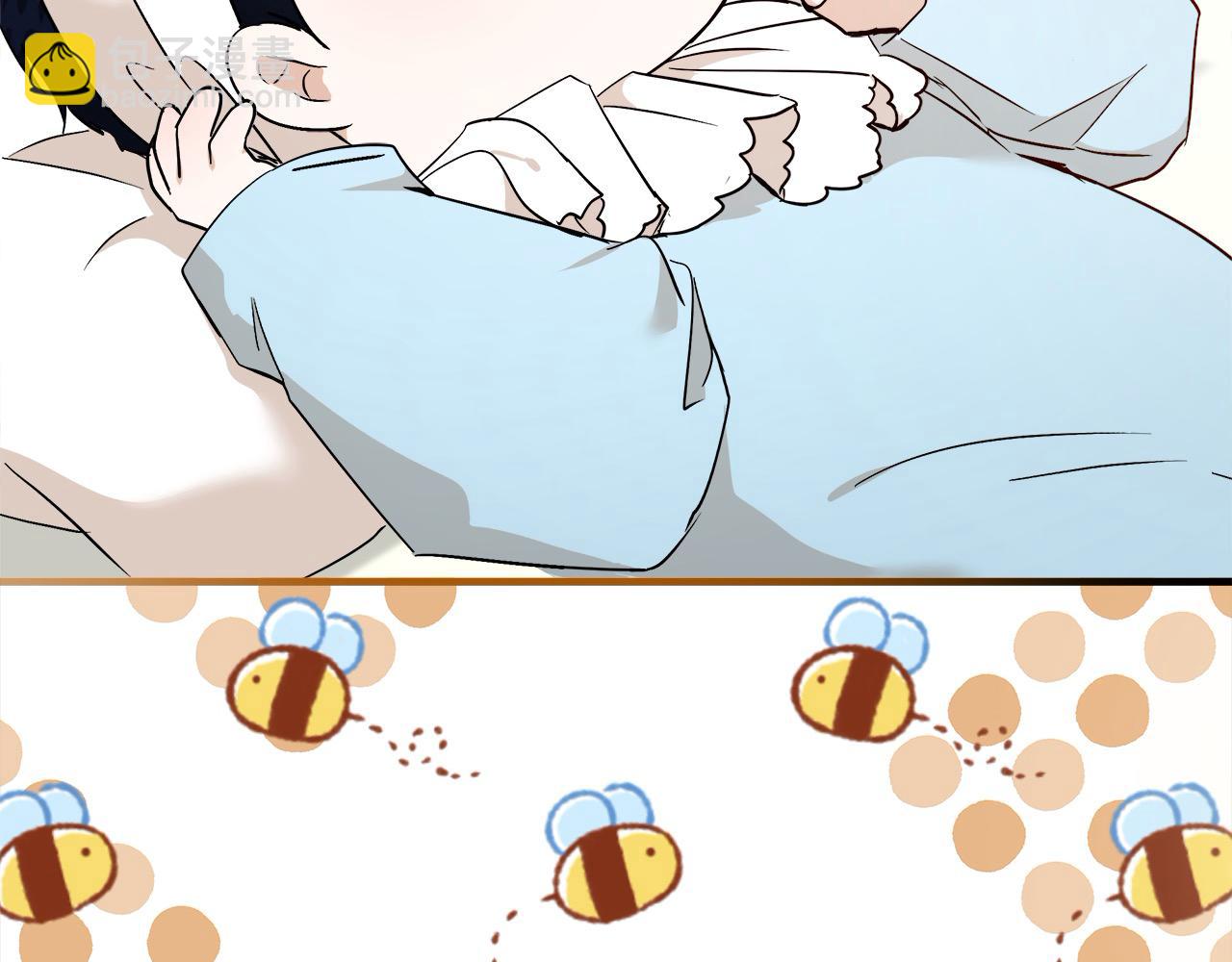 惡女的王座 - 第164話 被幸福治癒(2/5) - 3