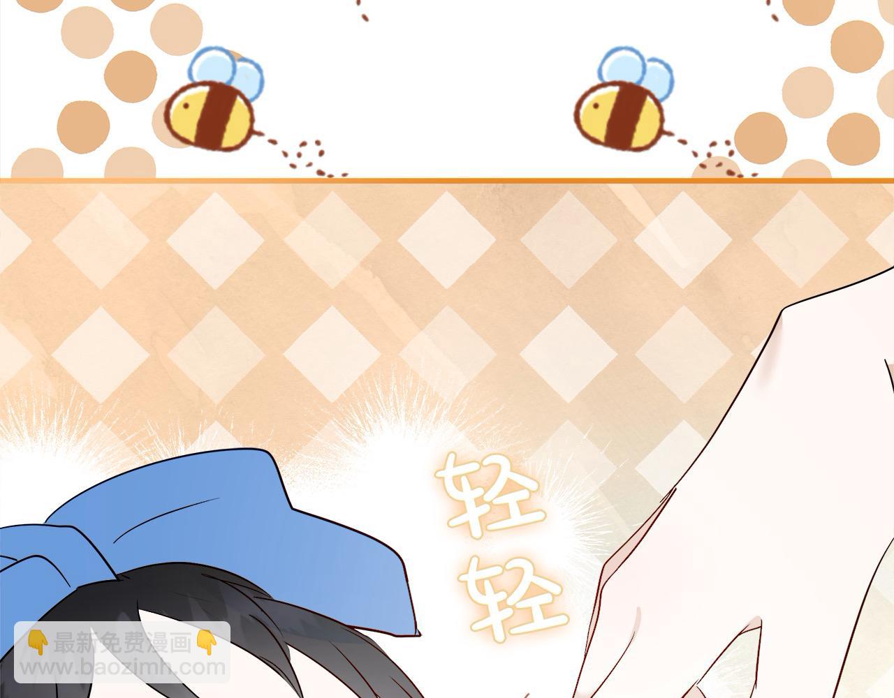 惡女的王座 - 第164話 被幸福治癒(2/5) - 4