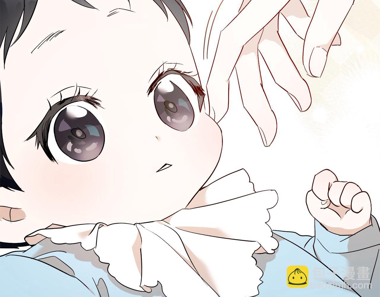 惡女的王座 - 第164話 被幸福治癒(2/5) - 5