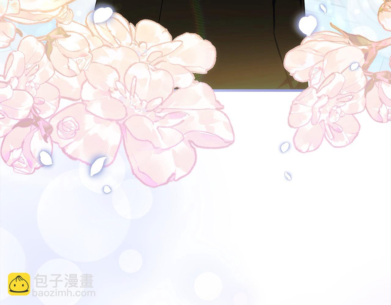 惡女的王座 - 第164話 被幸福治癒(2/5) - 7