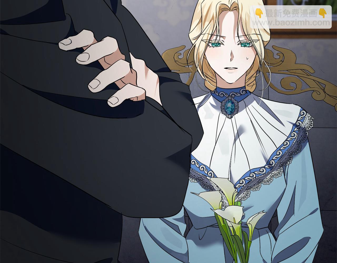 惡女的王座 - 第164話 被幸福治癒(1/5) - 8