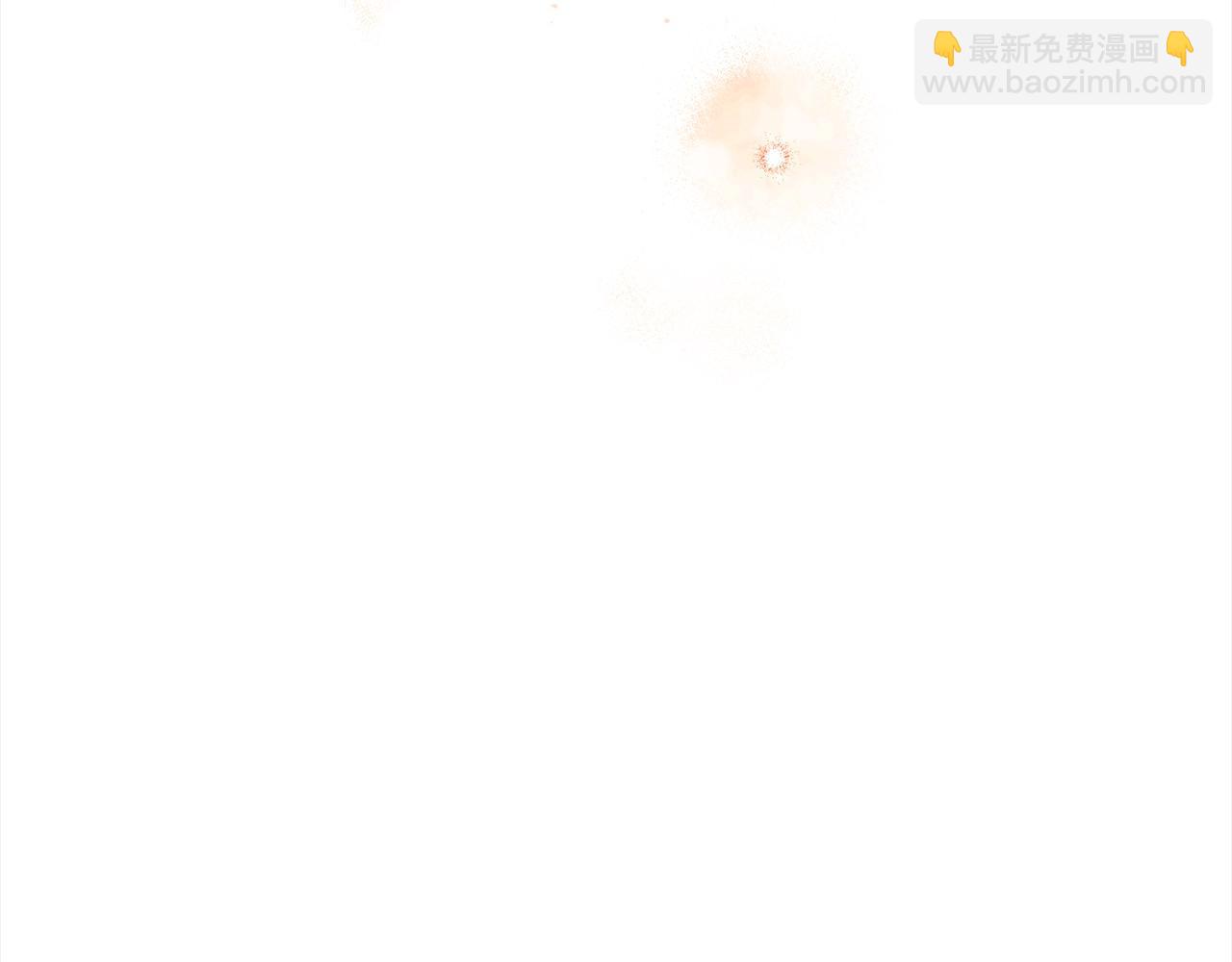 惡女的王座 - 第164話 被幸福治癒(2/5) - 2