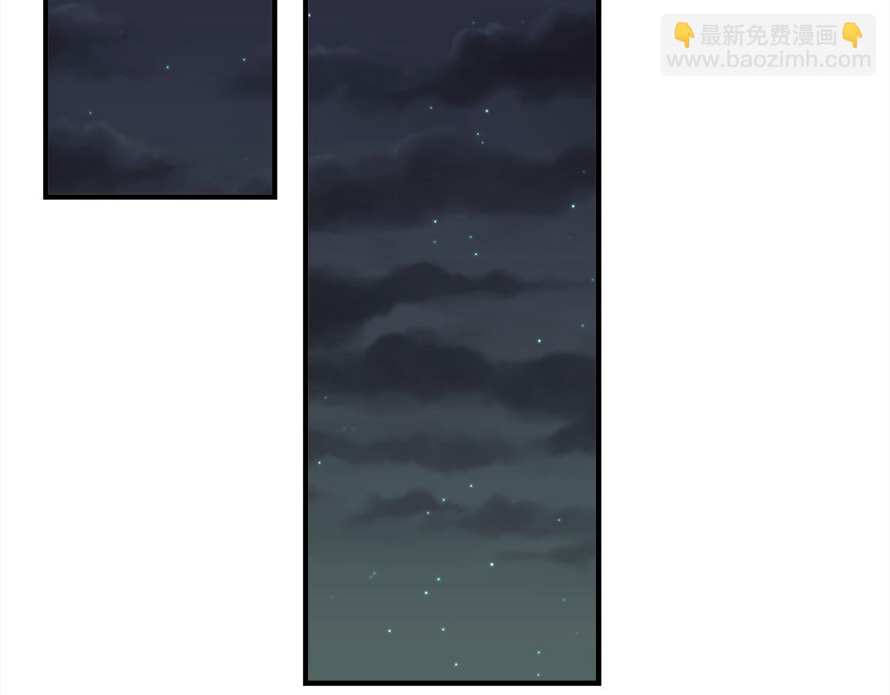 惡女的王座 - 第164話 被幸福治癒(2/5) - 4