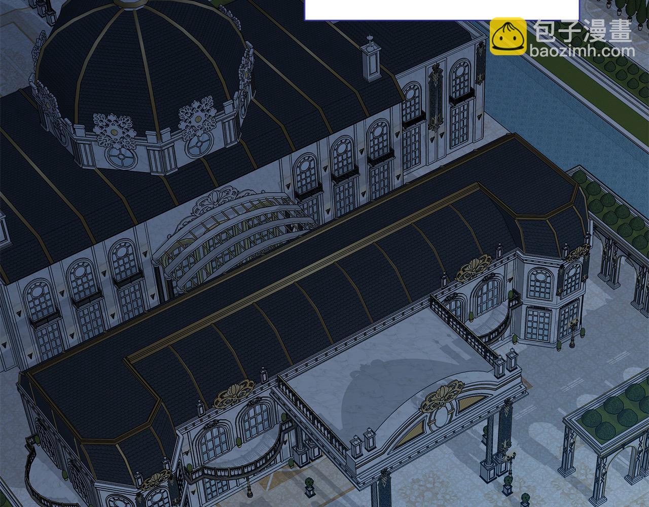 惡女的王座 - 第164話 被幸福治癒(2/5) - 6