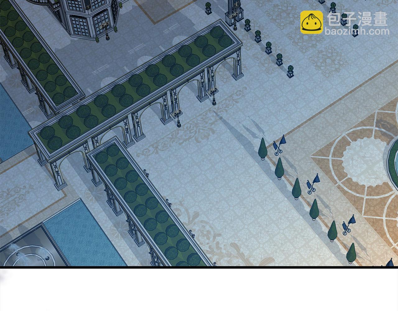 惡女的王座 - 第164話 被幸福治癒(2/5) - 7