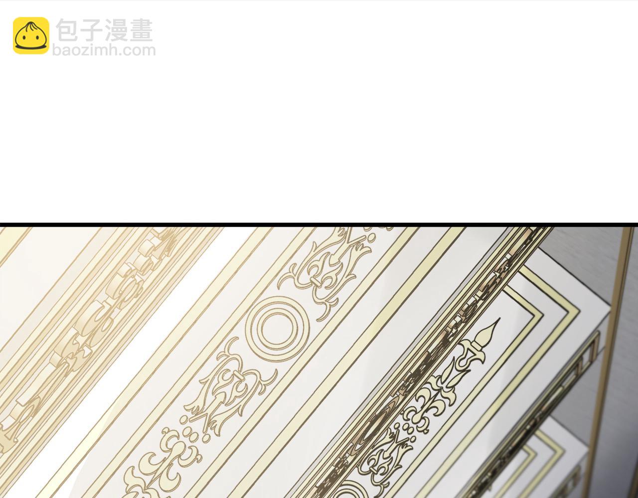 惡女的王座 - 第165話 宮廷風雲(1/5) - 2