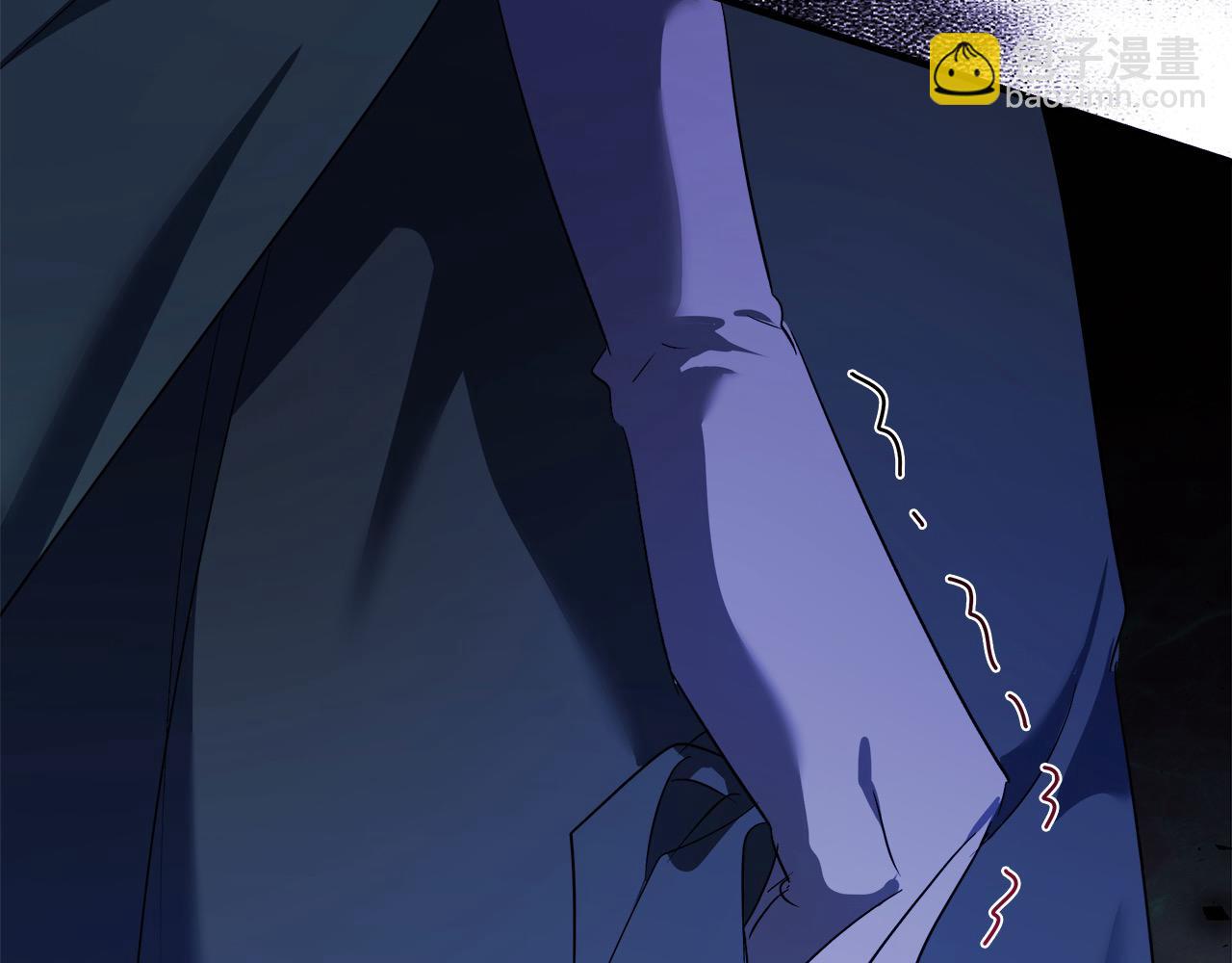 惡女的王座 - 第165話 宮廷風雲(3/5) - 5