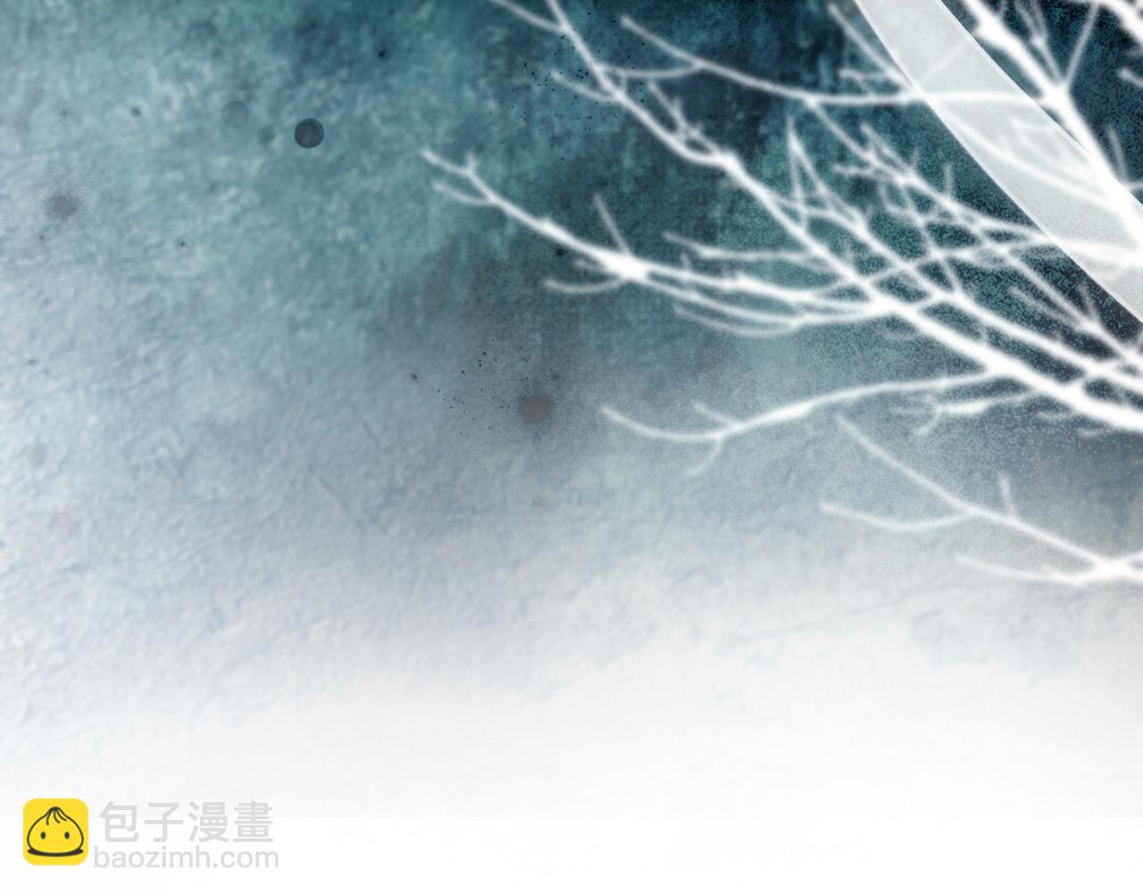 惡女的王座 - 第165話 宮廷風雲(3/5) - 5