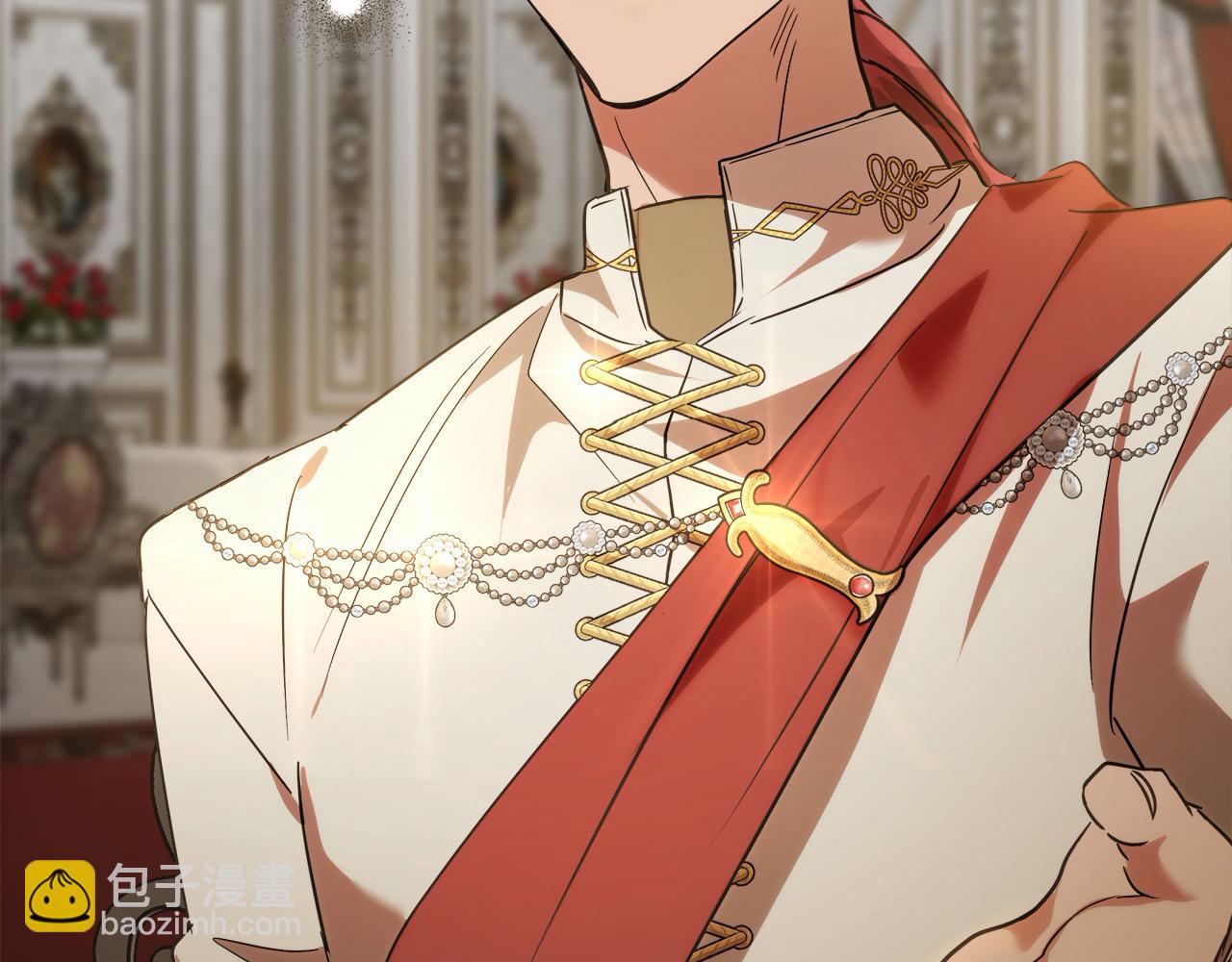 惡女的王座 - 第165話 宮廷風雲(3/5) - 5