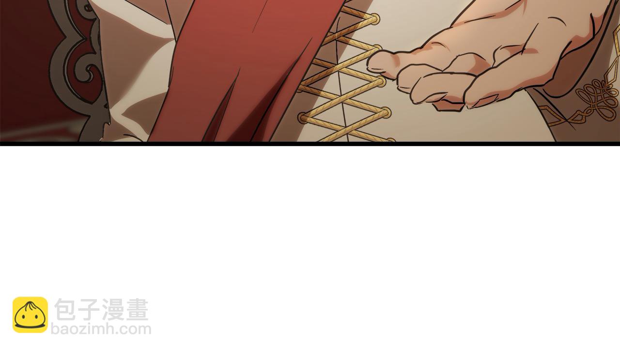 惡女的王座 - 第165話 宮廷風雲(3/5) - 6