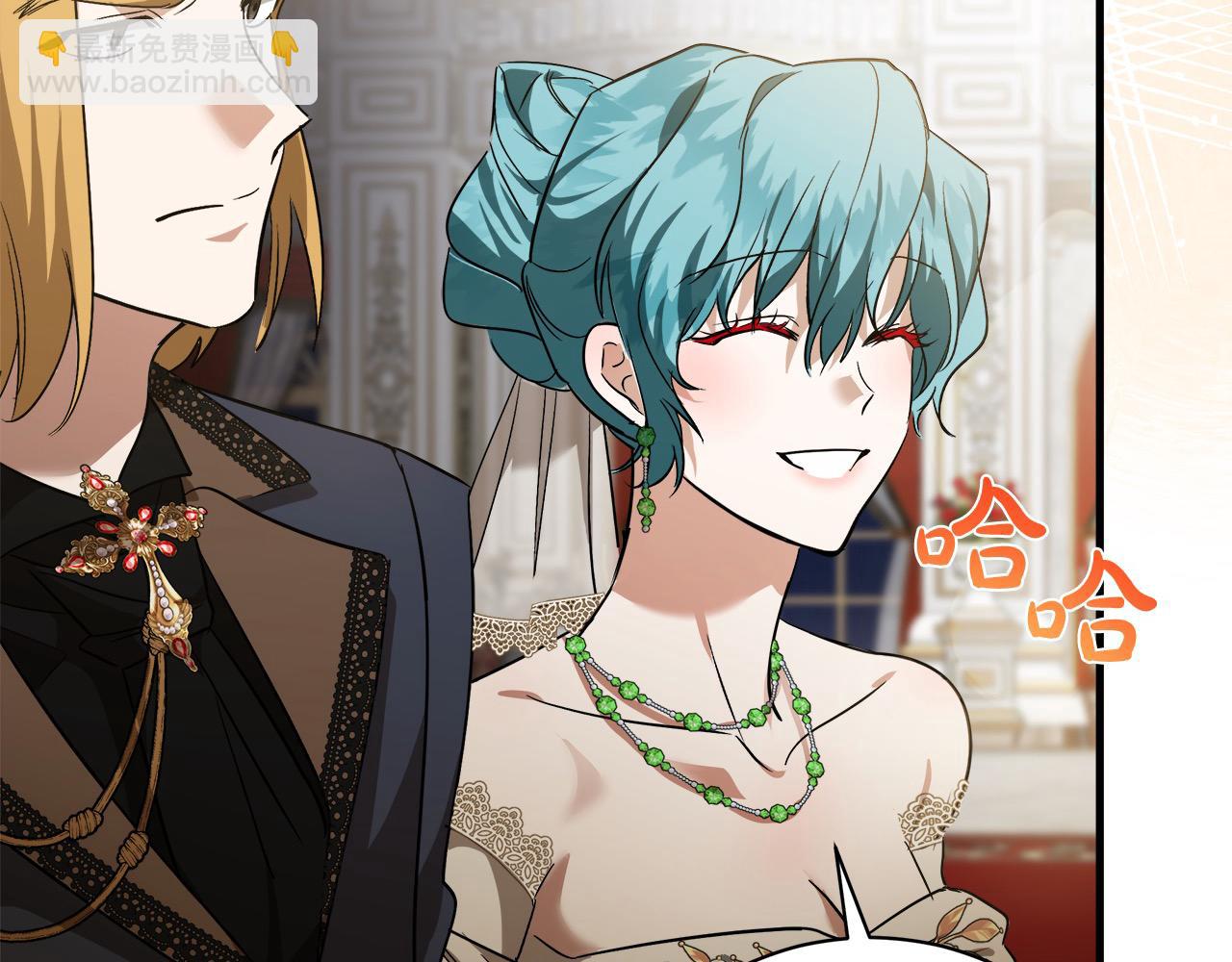 惡女的王座 - 第165話 宮廷風雲(3/5) - 8