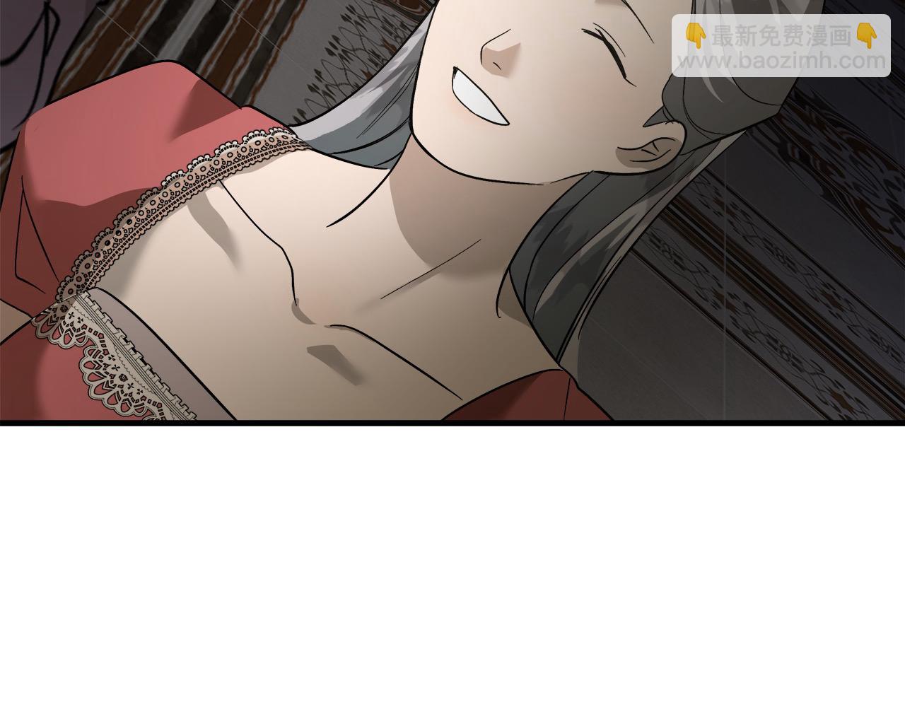 惡女的王座 - 第165話 宮廷風雲(1/5) - 5