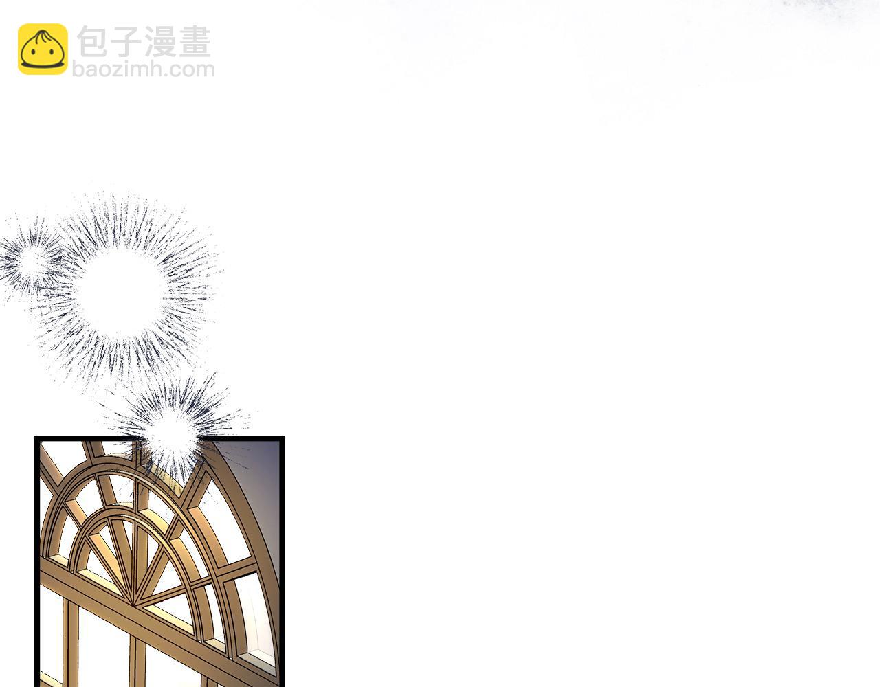 惡女的王座 - 第165話 宮廷風雲(3/5) - 2