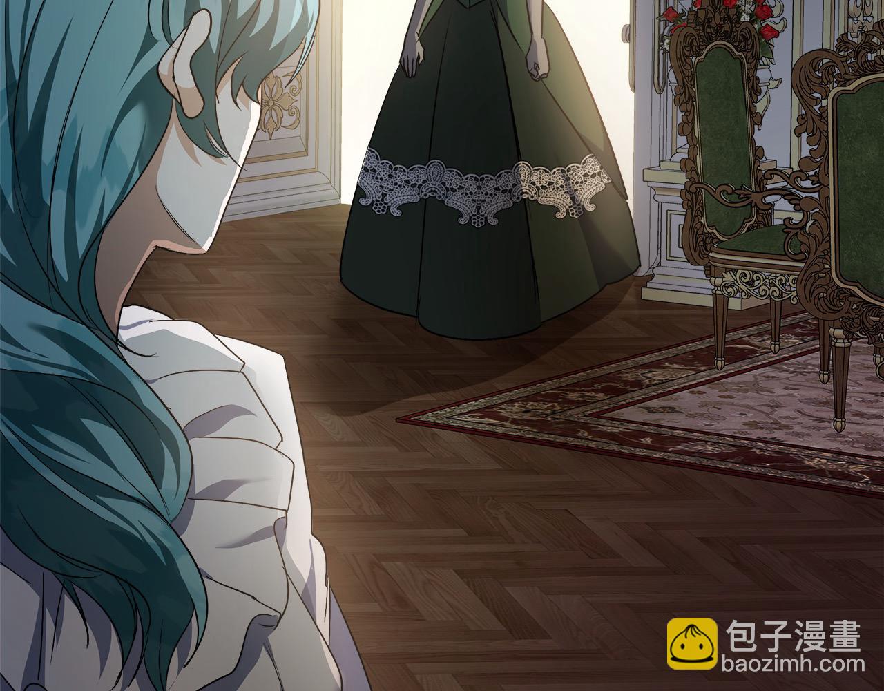 惡女的王座 - 第165話 宮廷風雲(4/5) - 7