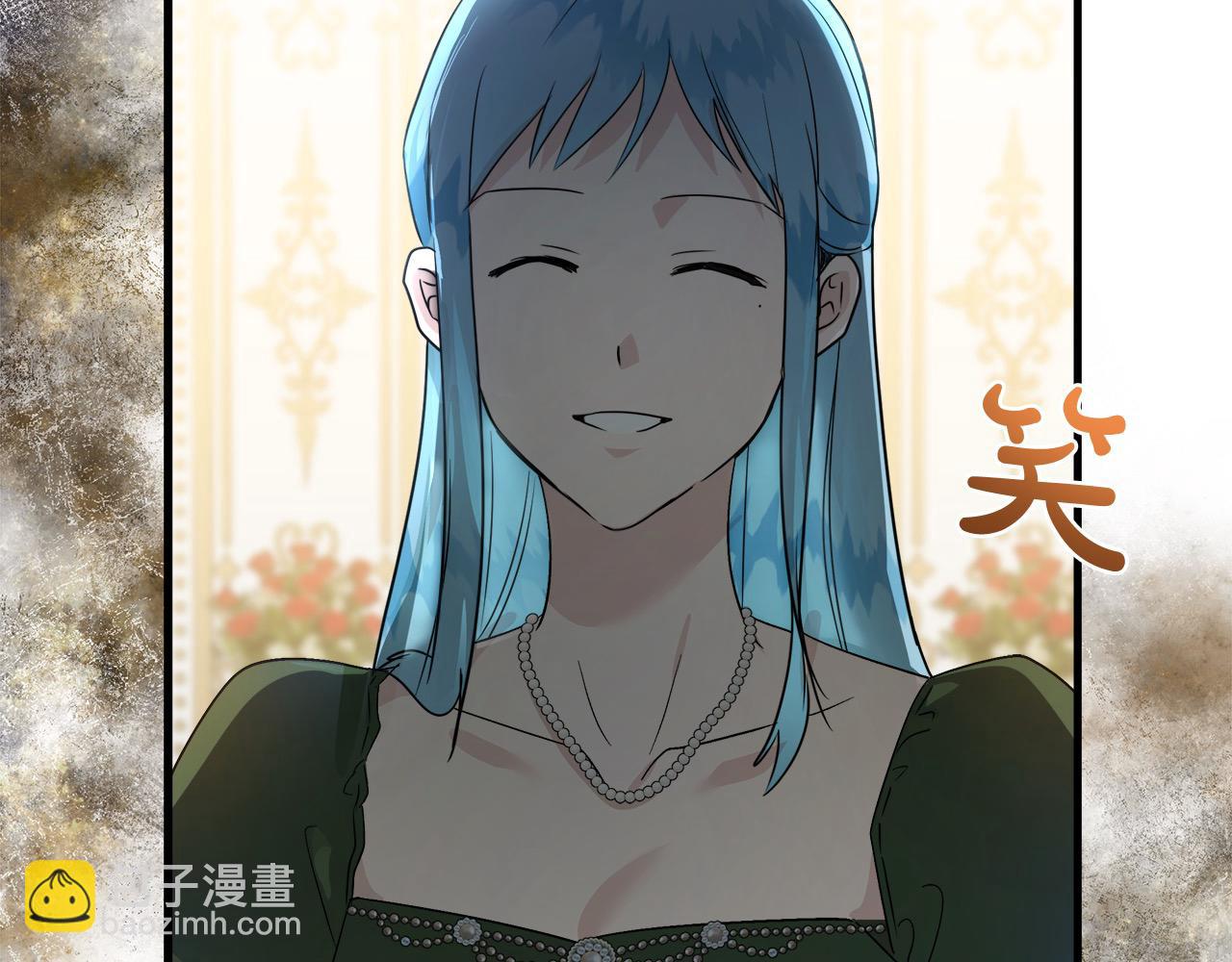 惡女的王座 - 第165話 宮廷風雲(4/5) - 2