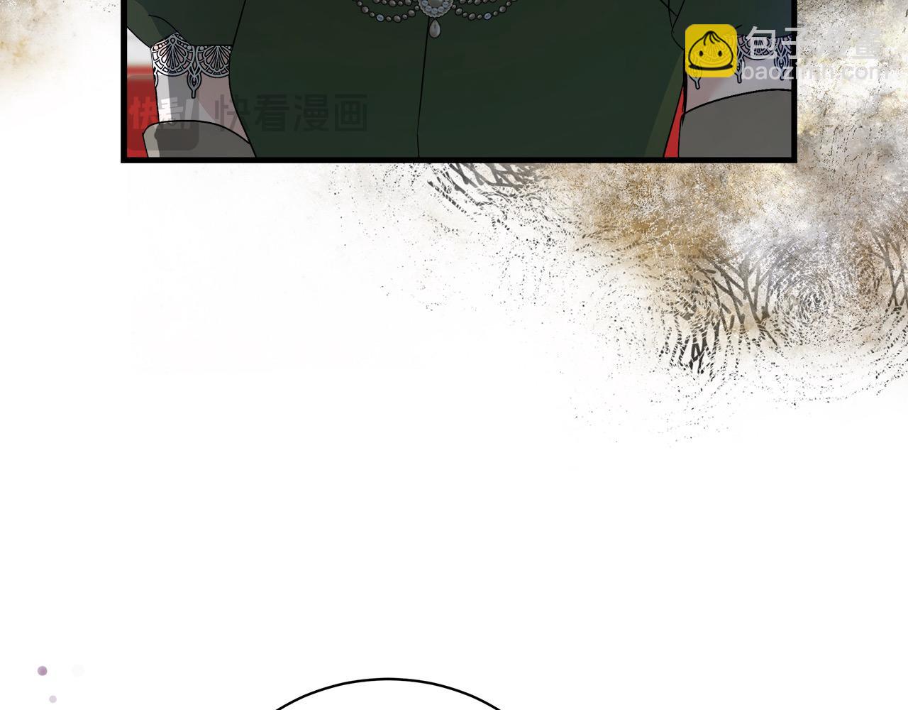 惡女的王座 - 第165話 宮廷風雲(4/5) - 3